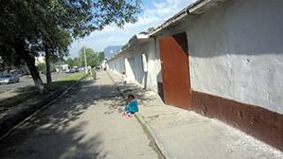 Утоқҳои вайрона дар Гипрозем