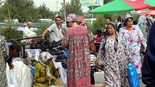 Бозори "Корвон"