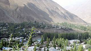 Шаҳри Хоруғ