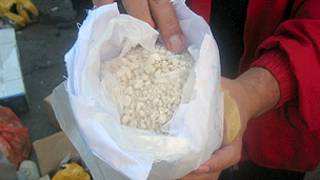 Маводди мухаддир