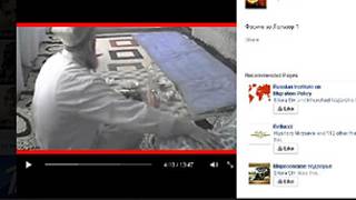 Навори Фейсбук