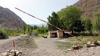 Роҳ дар Исфара