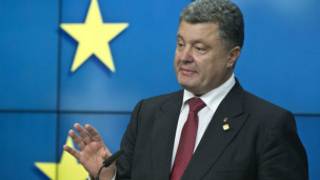 Петру Пурушенку