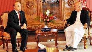 Зуҳуров-Аҳмадзай