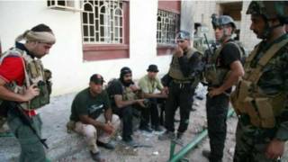 Нерӯҳои ироқӣ