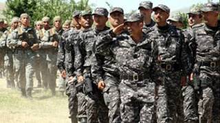 Машҳқои кормандони интизомӣ