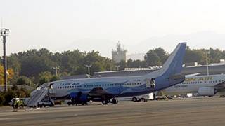 Фурӯдгоҳи Душанбе