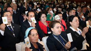 Ҳизби халқи демукроти Тоҷикистон