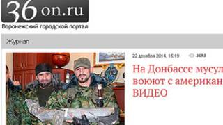 Навори видиюӣ