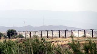 Марзи муштараки Тоҷикистон ва Афғонистон