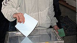 Сандуқи раъй