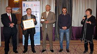 Маросими эътои ҷоиза