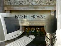 Bush house, microphone, PC