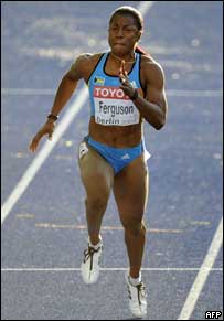 Debbie Ferguson McKenzie