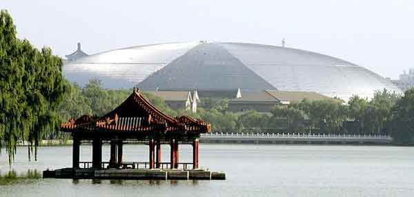 beijing_npac2.jpg