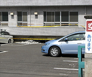 In Fukushima: There used to be a 2 metre carpark under that building.