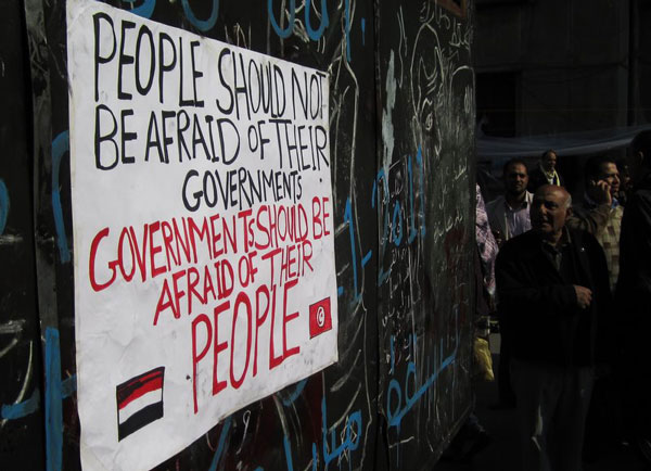 Tahrir Square, Cairo, by Hugh Sykes