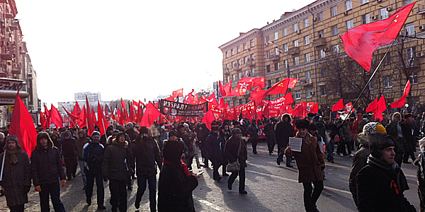 Communist party supporters in Moscow