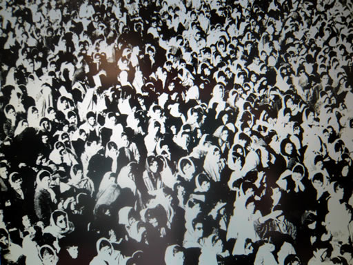 Kabul University demonstration