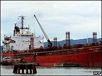 Venezuelan tanker 'Pico el Aguila' 