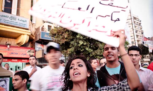 Gigi joins the protest