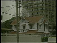 Trinidad and Tobago Television station