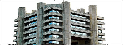 Barbados Central Bank (photo by Keith Clarke)