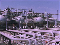 Oil refinery