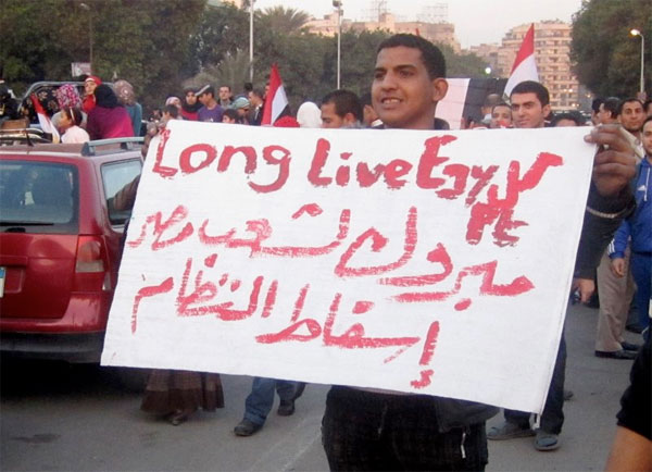 A photograph taken in Tahrir Square, Cairo by BBC Radio 4 reporter Hugh Sykes in February 2011.