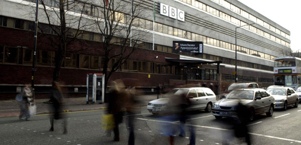 The BBC's Manchester offices in Oxford Road.
