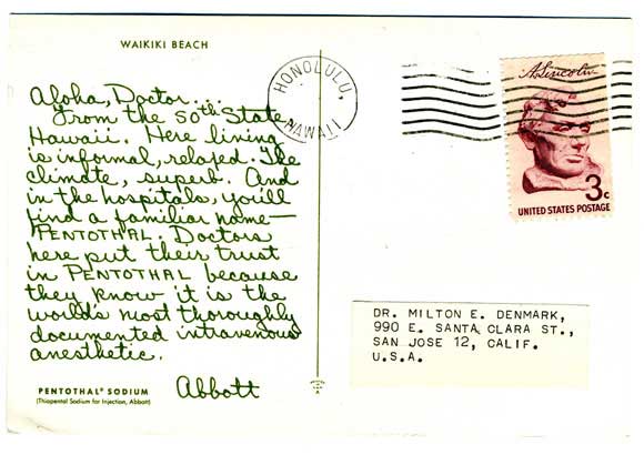 pentathol postcard from Hawaii, rear view