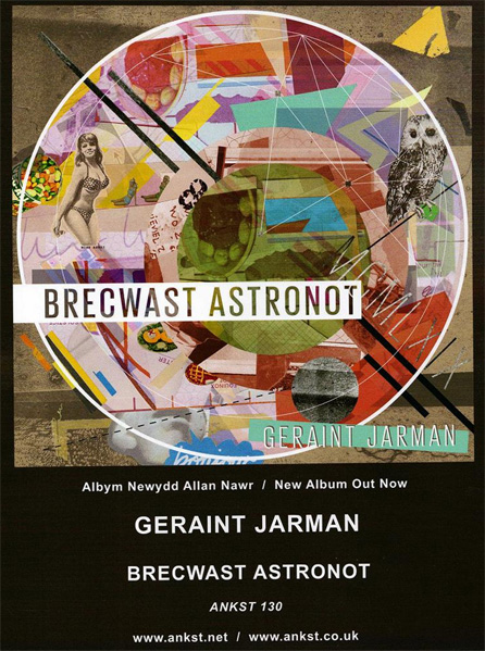 Brecwast Astronot gan Geraint Jarman