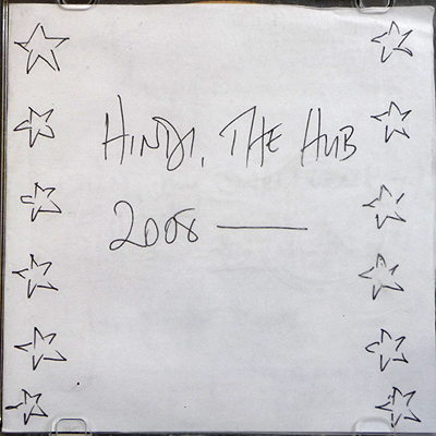 Hindi_The_Hub2.jpg