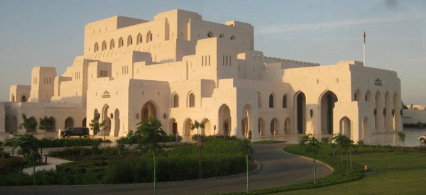 The Royal Opera House, Oman