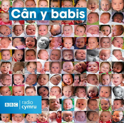 CD Cân y Babis ar gyfer Plant Mewn Angen