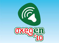 Oxegen_2010.jpg