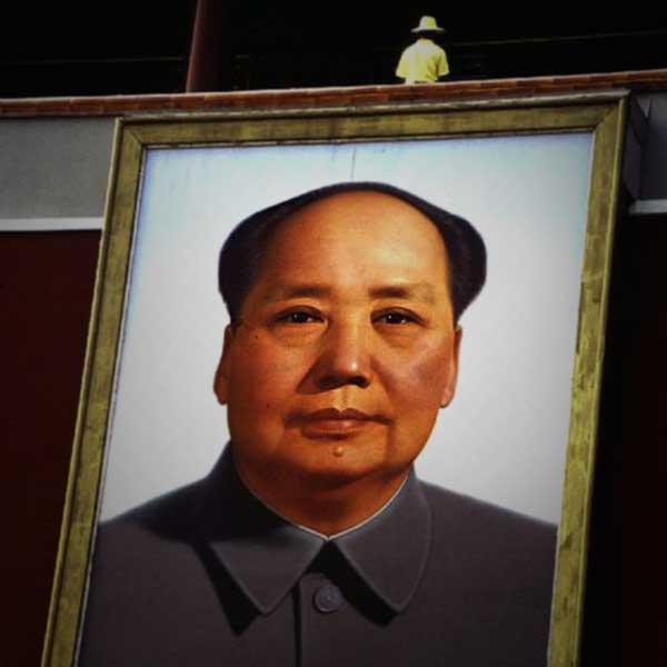 Beijing portrait of Chaiman Mao Tse Tung