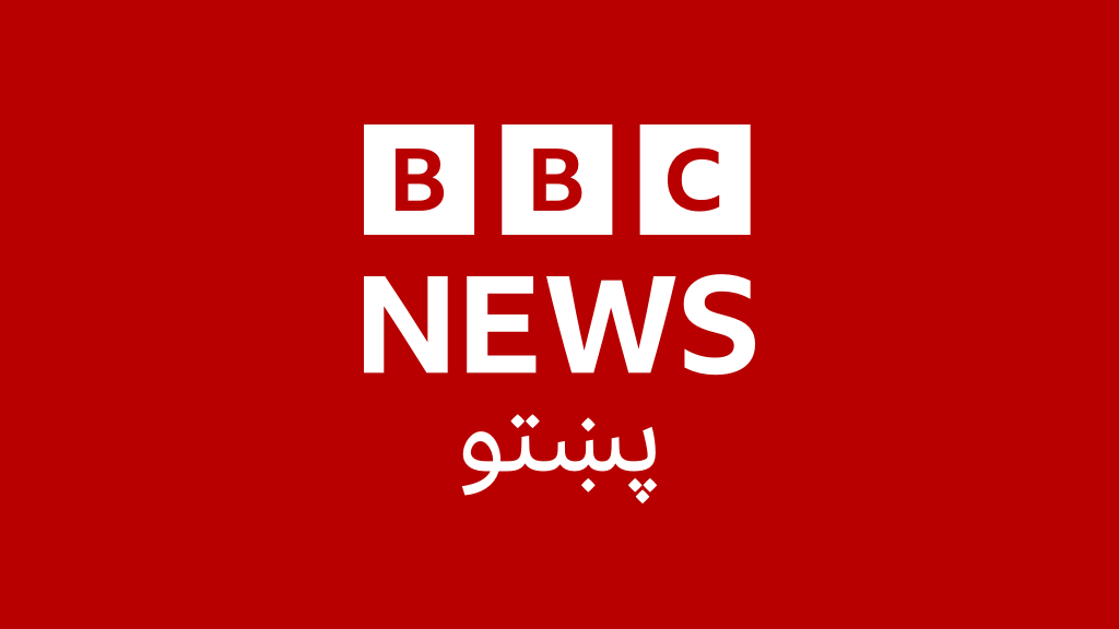 BBC News Pashto logo